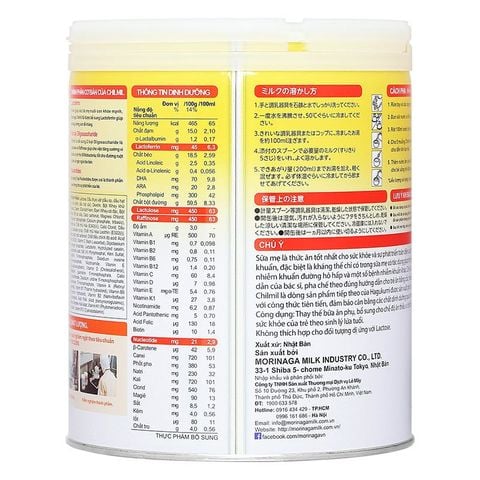 Sữa bột Morinaga Chilmil số 2 800g (6 - 36 tháng)