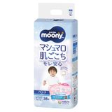 Tã quần cho bé trai Moony man size XL 38 miếng (12 - 22 kg)