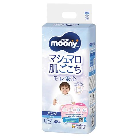 Tã quần cho bé trai Moony man size XL 38 miếng (12 - 22 kg)