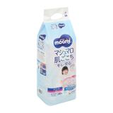 Tã quần cho bé gái Moony man size XL 38 miếng (12 - 22 kg)