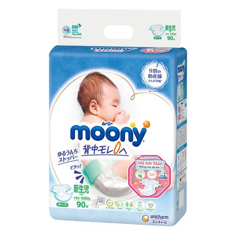 Tã dán Moony size NB 90 miếng (Dưới 5 kg)