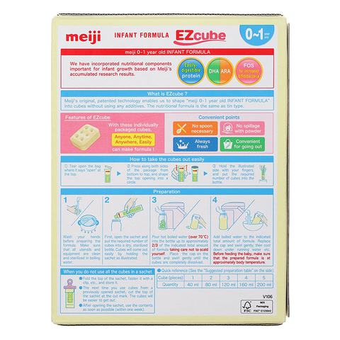 Sữa bột dạng thanh Meiji Infant Formula Ezcube 540g (0 - 12 tháng)