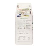 Tã quần Moony Natural size XL 32 miếng (12 - 22 kg)