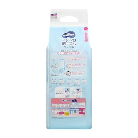 Tã quần cho bé gái Moony man size XXL 26 miếng (13 - 28 kg)