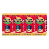 Lốc 4 hộp sữa pha sẵn Nutifood GrowPLUS+ đỏ hương vani 110 ml cho trẻ suy dinh dưỡng, thấp còi (từ 1 tuổi)