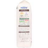 Tã dán Moony Natural size S 58 miếng (4 - 8 kg)