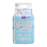 Tã quần Moony size M 52 miếng (6 - 12 kg)