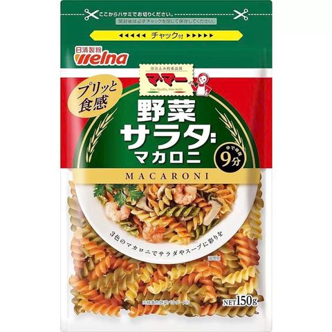NUI XOẮN RAU CỦ NISSIN