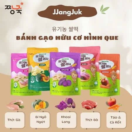 Bánh gạo hữu cơ hình que JJangjuk