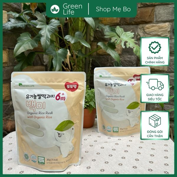 Bánh gạo hữu cơ dạng dẹt Ddoddomam Hàn Quốc -20g