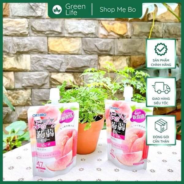 THẠCH TÚI ĐỨNG ORIHIRO