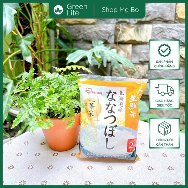 Gạo hữu cơ Iris Nhật bản