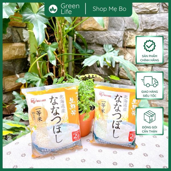 Gạo hữu cơ Iris Nhật bản