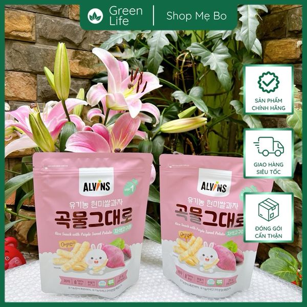 BÁNH GẠO LỨT HỮU CƠ ĂN DẶM DẠNG QUE ALVINS CHO BÉ TỪ 6M+ ( 25G )