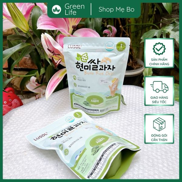 BÁNH GẠO LỨT LUSOL HÌNH QUE