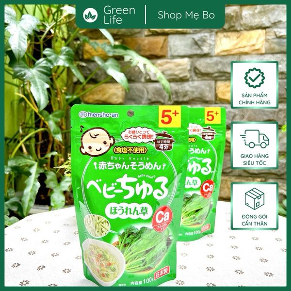 Mì Somen Baby Churu cho bé 5 tháng trở lên