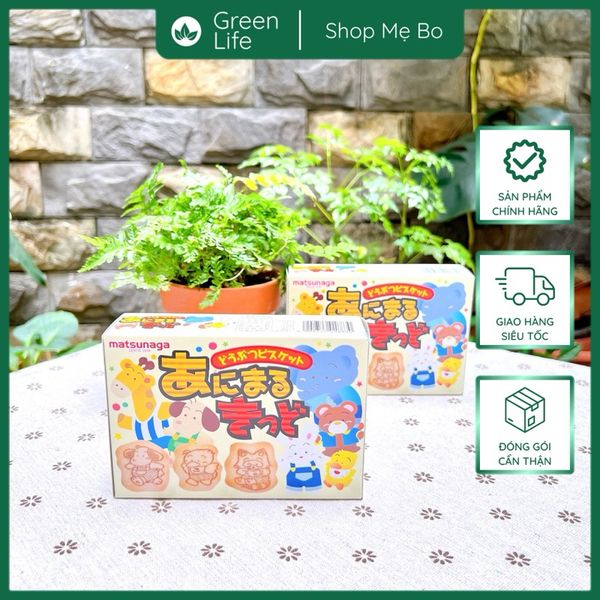 BÁNH QUY HÌNH THÚ MATSUNAGA 35G