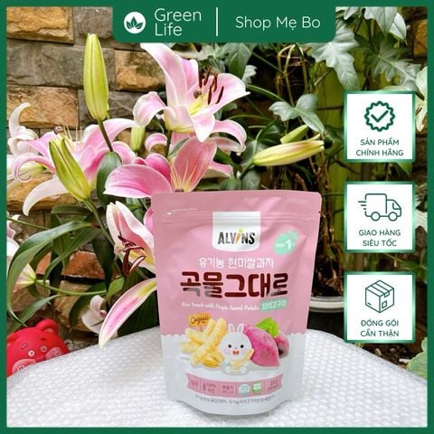 BÁNH GẠO LỨT HỮU CƠ ĂN DẶM DẠNG QUE ALVINS CHO BÉ TỪ 6M+ ( 25G )