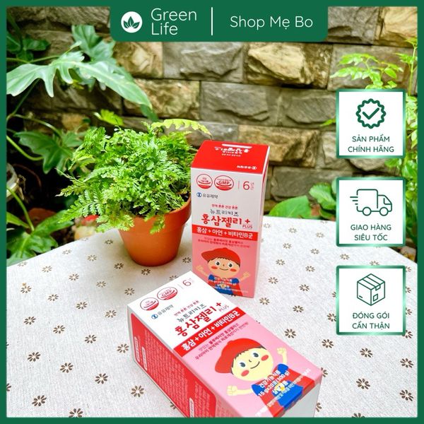 Thạch hồng sâm Yuyu set 20 gói (trẻ từ 8 tháng-10 tuổi)