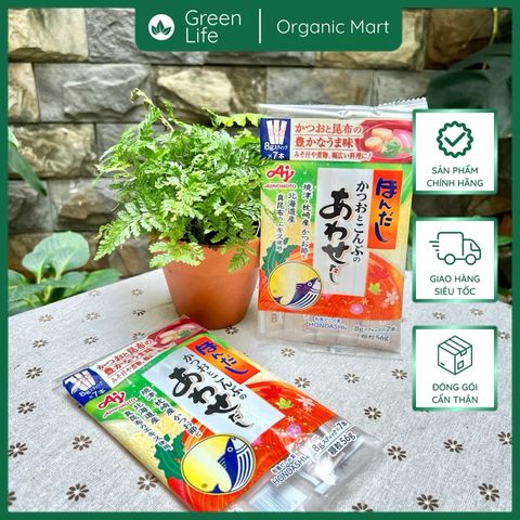 Hạt Nêm đủ vị của Nhật