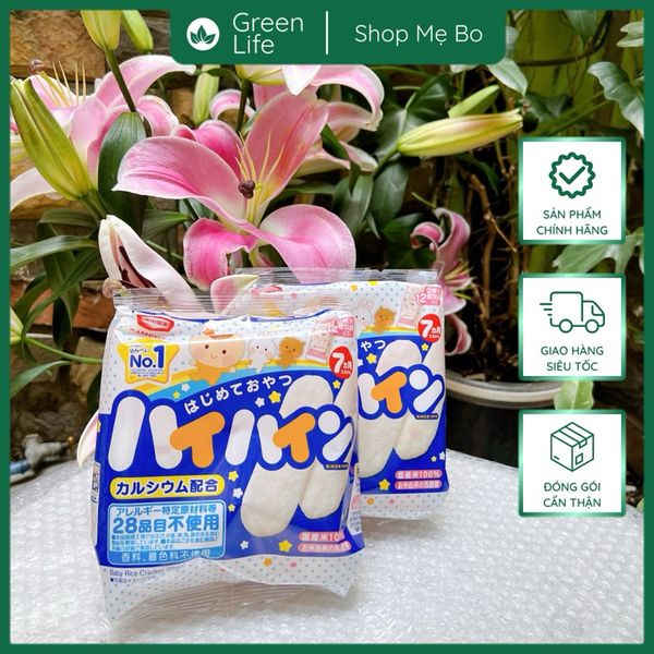 BÁNH GẠO HAIHAI VỊ SỮA