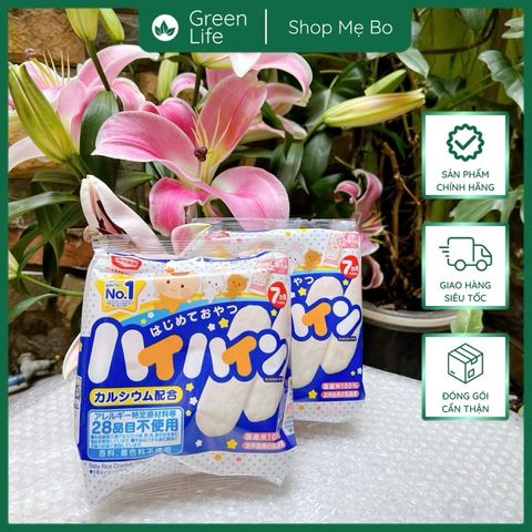 BÁNH GẠO HAIHAI VỊ SỮA