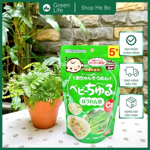 Mì Somen Baby Churu cho bé 5 tháng trở lên