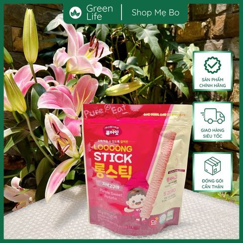 Bánh Gạo Ăn Dặm Hữu Cơ NAEBRO Hàn Dạng Thanh Dài 30g - Vị Bông Cải - Bí - Khoai - Cho Bé Từ 8 Tháng