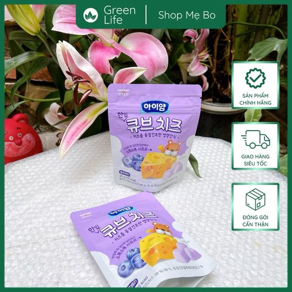 Phomai khô ILDONG các vị 20g