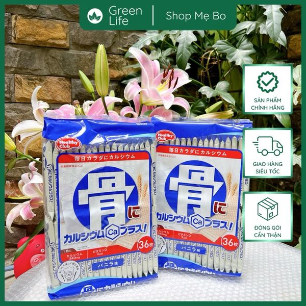 Bánh Xốp Bổ Sung Canxi Heathy Club Nhật Bản Vị Vani
