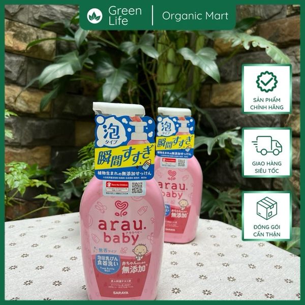 Nước rửa bình arau.baby