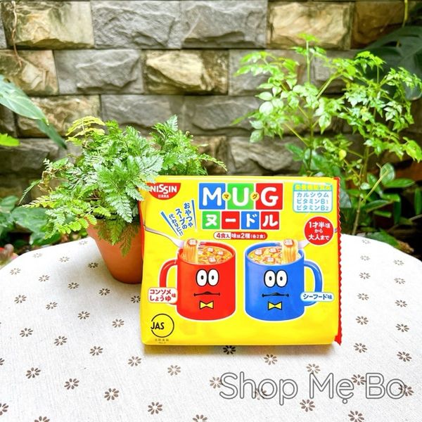 Mì Mug Nissin Nhật Bản