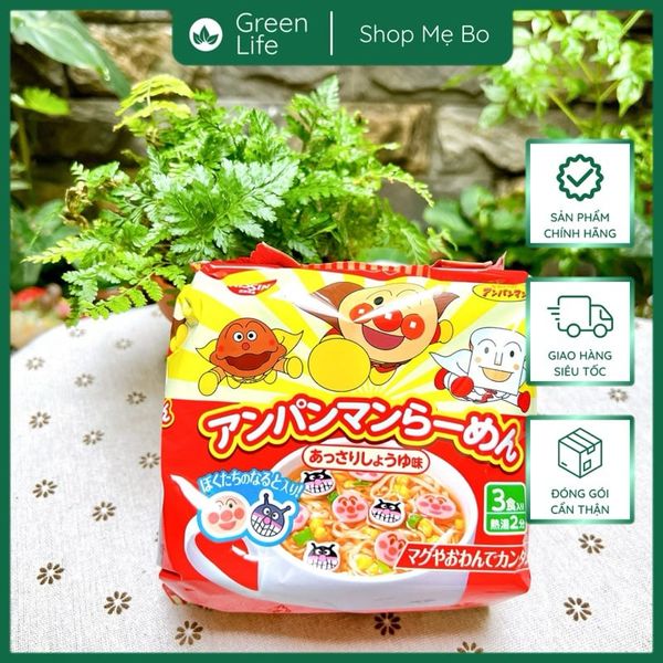 Mì chú hề Nissin - Nhật Bản