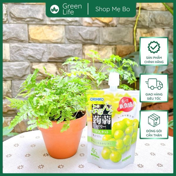 THẠCH TÚI ĐỨNG ORIHIRO