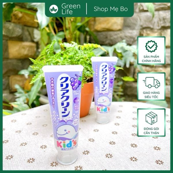 Kem đánh răng trẻ em Kao Kid's 70g