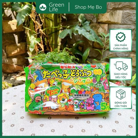 BÁNH QUY ĂN DẶM GINBIS HÌNH THÚ VỊ RAU CỦ