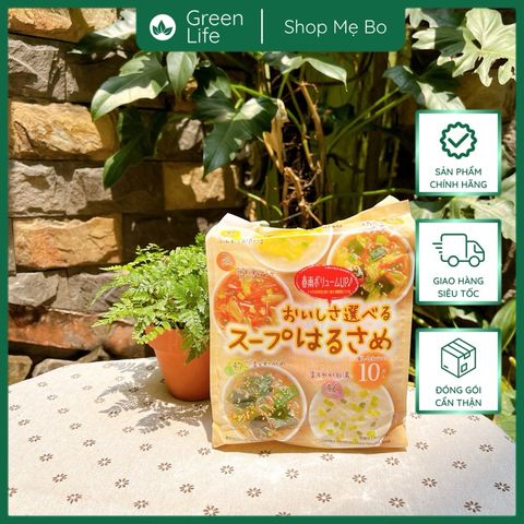 Miến Ăn Liền Hikari Miso Ngũ Vị 10 Phần Nhật Bản Cho Bé