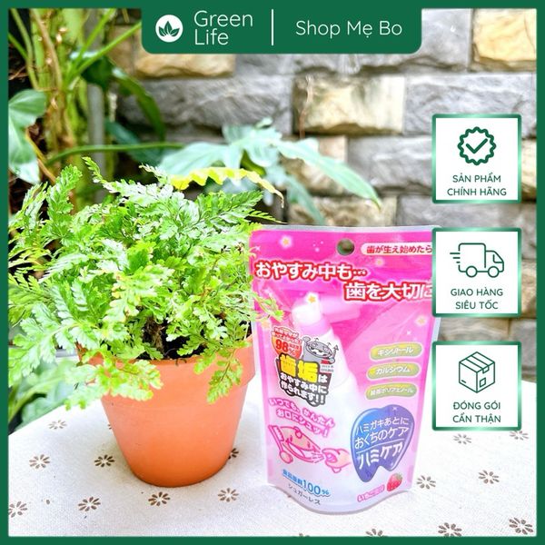 Xịt chống sâu răng Hamikea Nhật 18M+