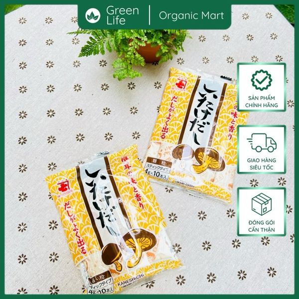 Hạt Nêm đủ vị của Nhật