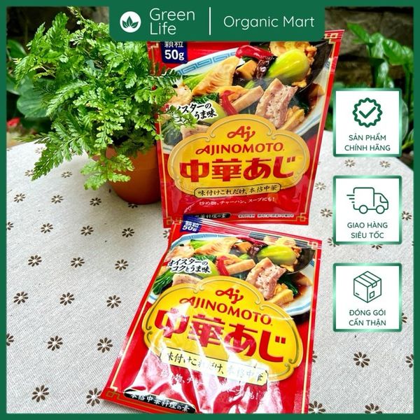 Hạt Nêm đủ vị của Nhật