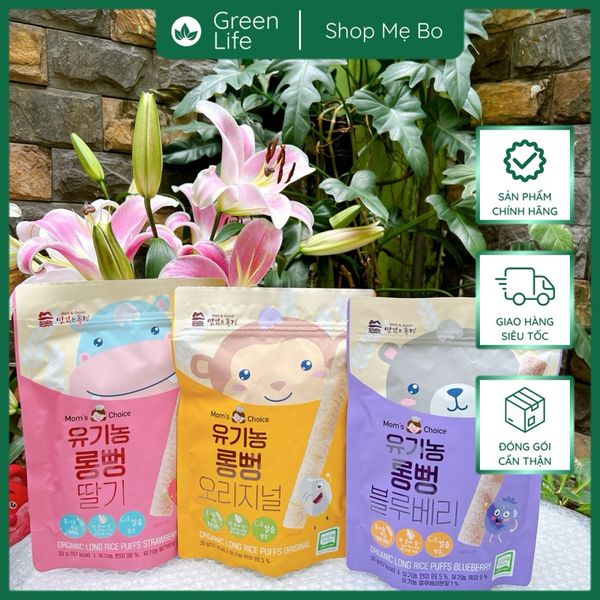 Bánh gạo lứt Hữu cơ Thanh dài Mom's Choice