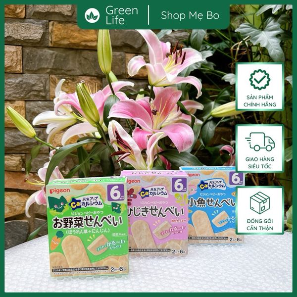 Bánh Gạo Ăn Dặm Pigeon Nhật Bản Bổ Sung Dinh Dưỡng Cho Bé Từ 6 Đến 9 Tháng