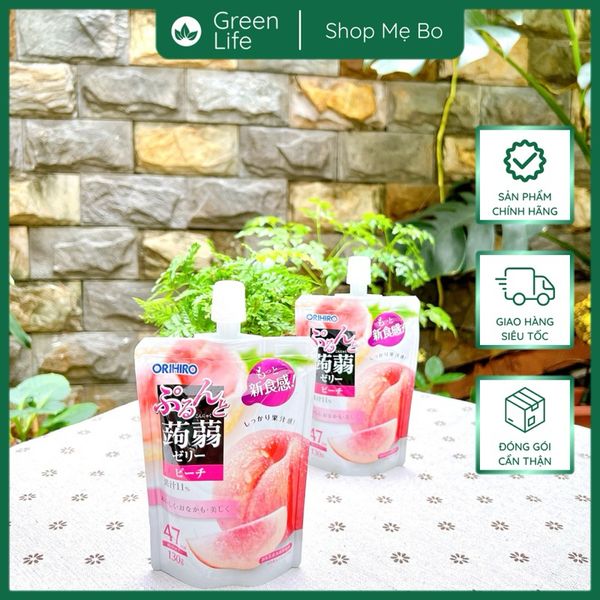 THẠCH TÚI ĐỨNG ORIHIRO