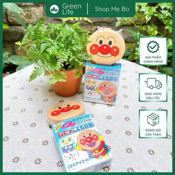 Nước Nhỏ Mắt Muhi dành cho bé từ 3 tháng Tuổi