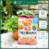 Cháo ăn liền Wakodo ăn dặm cho bé 7m+ 9m+ đủ vị 80g