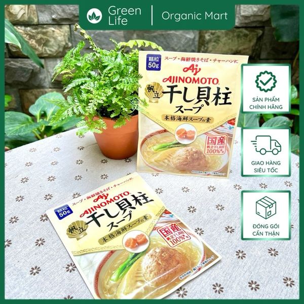 Hạt Nêm đủ vị của Nhật