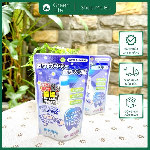 Xịt chống sâu răng Hamikea Nhật 18M+