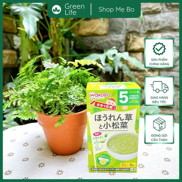 Bột ăn dặm Wakodo cho bé 5-7 tháng tuổi đủ vị