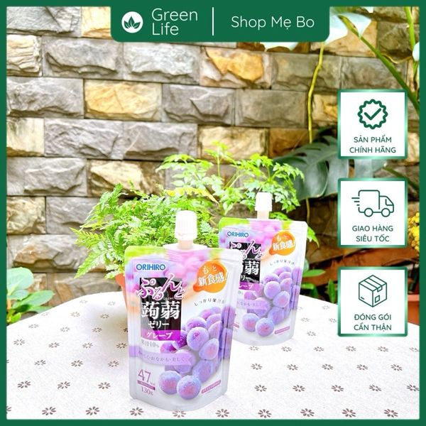 THẠCH TÚI ĐỨNG ORIHIRO