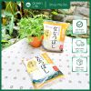 Gạo hữu cơ Iris Nhật bản